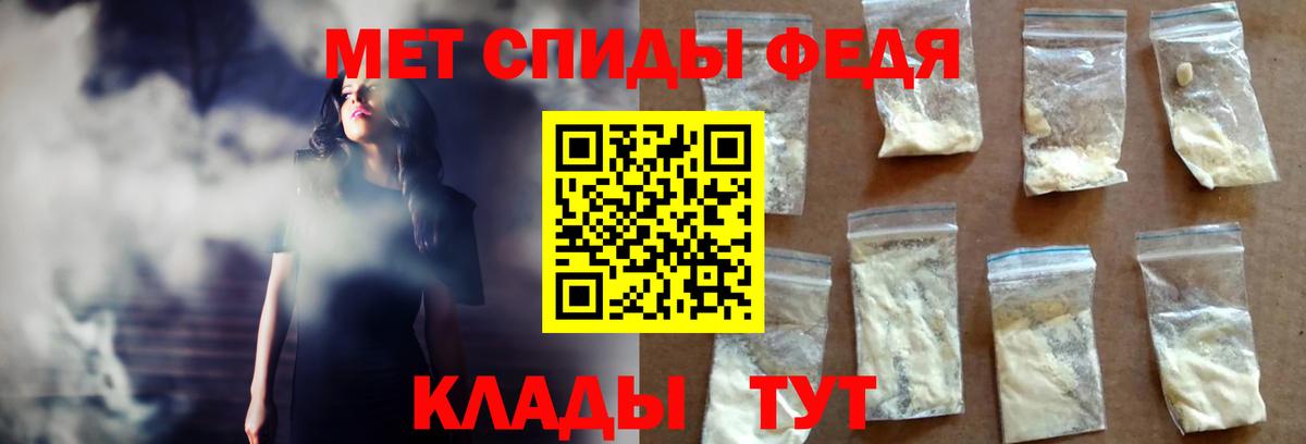 Амфетамин 97% Карабулак