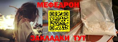 шишки Краснодар