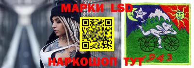 прущие крисы Краснознаменск