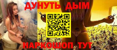 прущие крисы Краснознаменск