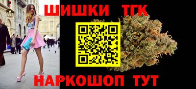 spice Краснокаменск