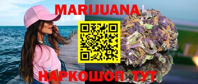 spice Краснокаменск