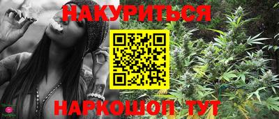 прущие крисы Краснознаменск