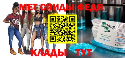 шишки Краснодар