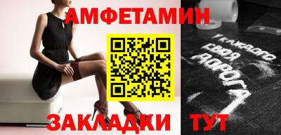 шишки Краснодар