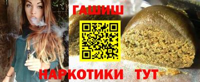прущие крисы Краснознаменск