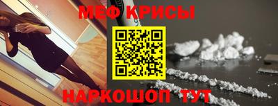 шишки Краснодар