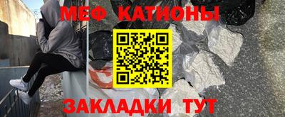 шишки Краснодар