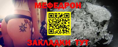 шишки Краснодар